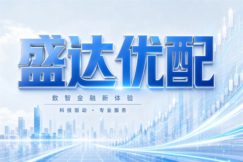 从门户页面追到真实清算回执视频封面
